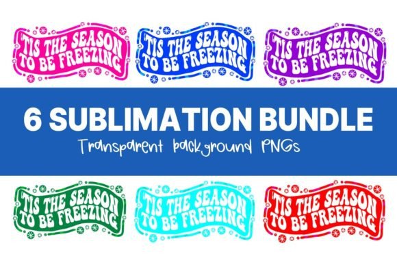 Tis the Season to Be Freezing PNG Illustration Artisanat Par The Digital Candy Shop