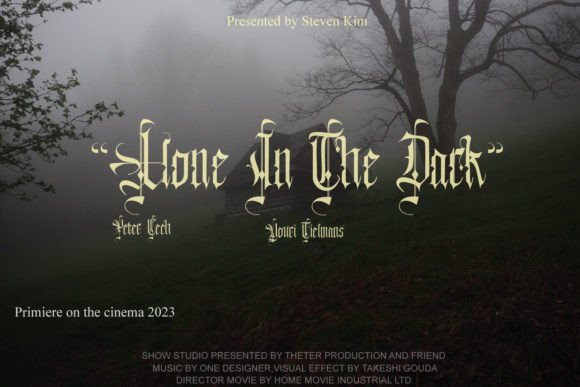 Ancient Funeral Font - Preview 5
