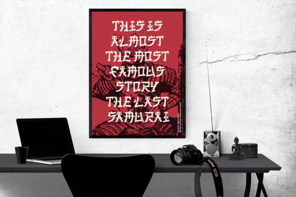 Japan Version Font PNG with transparent background - Preview 2