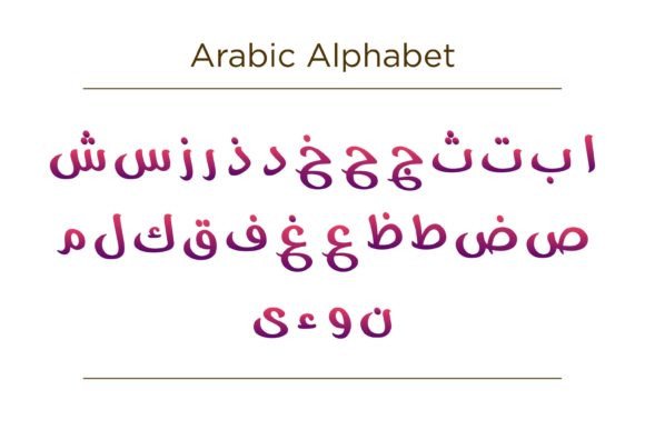 Haya Font Arabic Alphabets Graphics