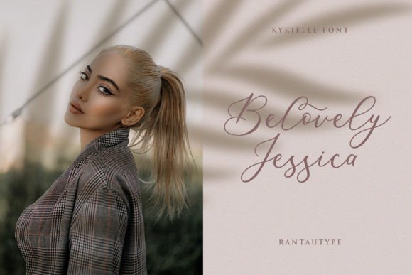 Brietta Font - Preview 3