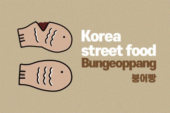 Korea Food Illustration - Bungeoppang Graphic Illustrations By AJ_에이제이