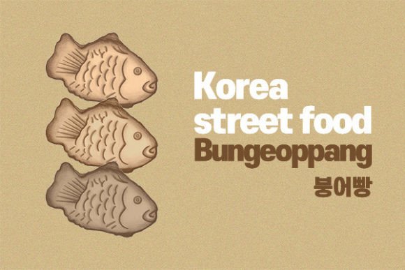Korea Food Illustration - Bungeoppang Graphic Illustrations By AJ_에이제이