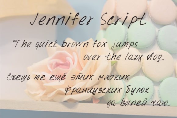 Jennifer Script Font PNG with transparent background - Preview 2