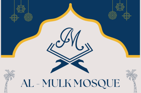Lailatul Ramadan Monogram Font PNG with transparent background - Preview 1