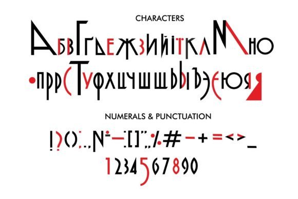 Malarstvo Font PNG with transparent background - Preview 2