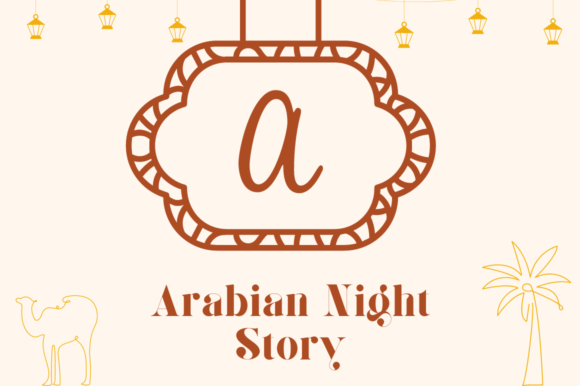 Sania Ramadan Monogram Font PNG with transparent background - Preview 1