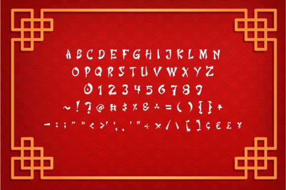 Chinesse World Font - Preview 3