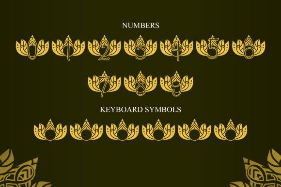 Simple Lotus Mandala Font PNG with transparent background - Preview 4