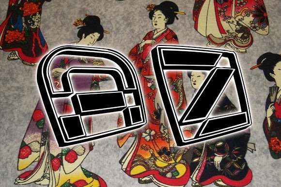 China Font PNG with transparent background - Preview 1