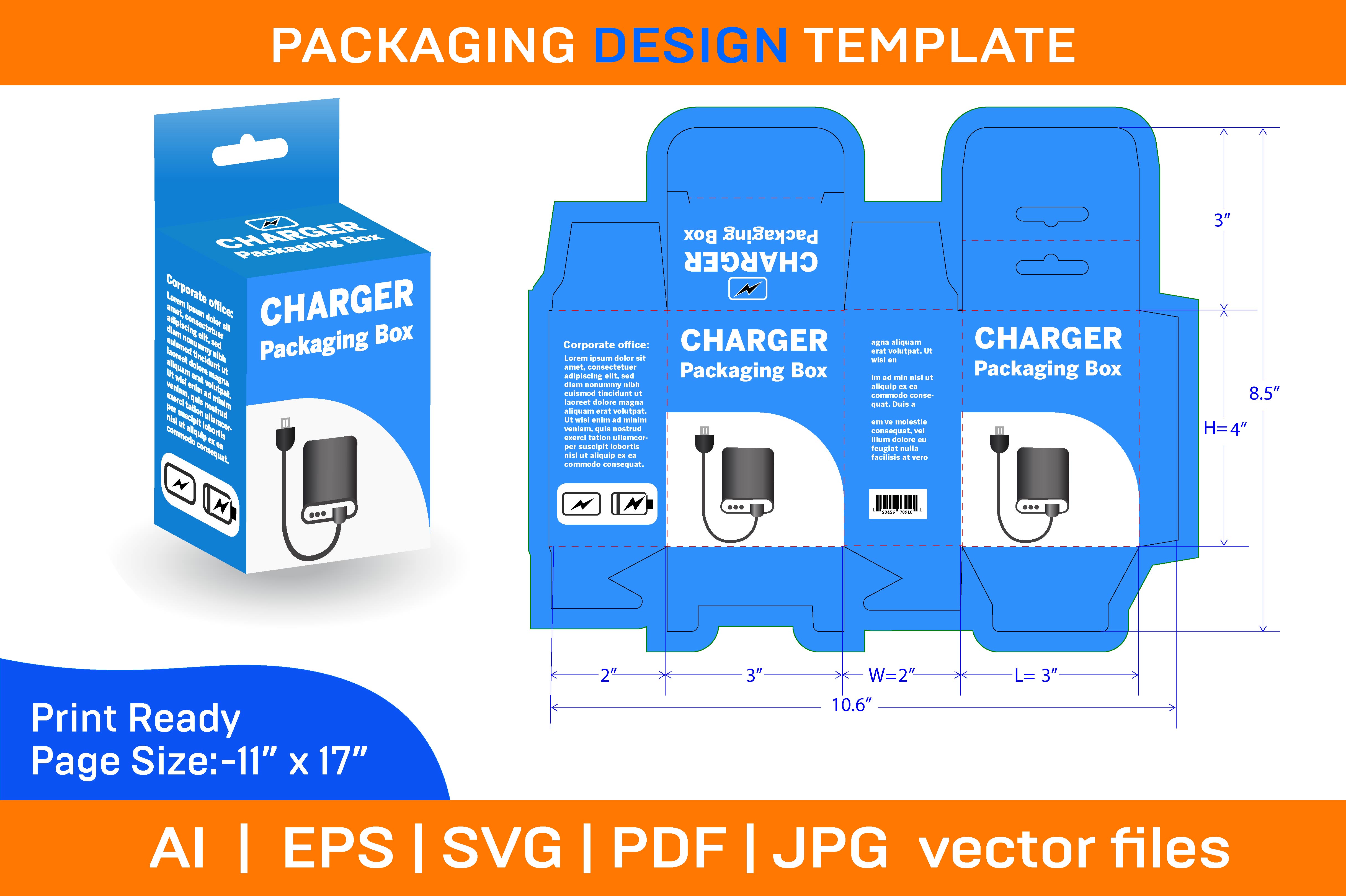 MOBILE PHONE CHARGE BOX PACKAGING DESIGN Graphic by DesignConcept ...