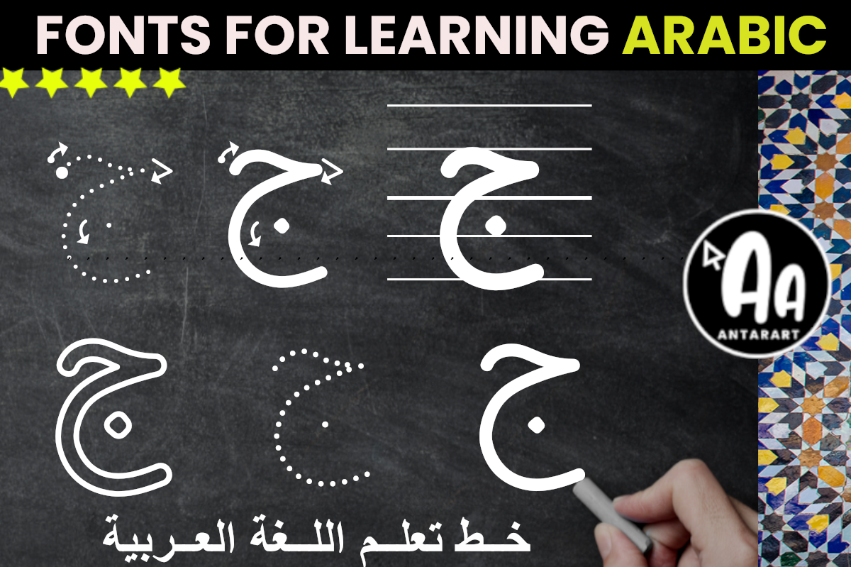 Alif Baa Taa preview, handwritten teaching font