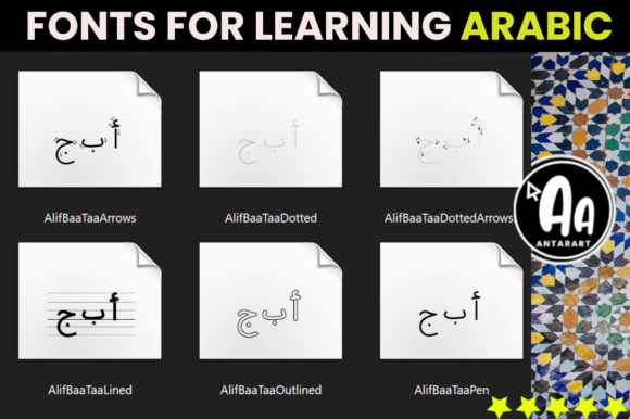 Alif Baa Taa Arabic Alphabet Letters Font - Preview 1