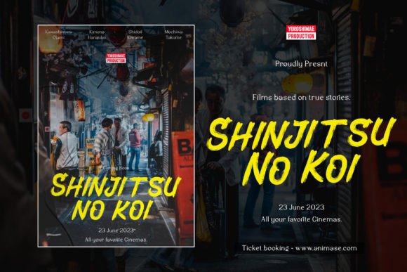 Lanecar Headline Font PNG with transparent background - Preview 3