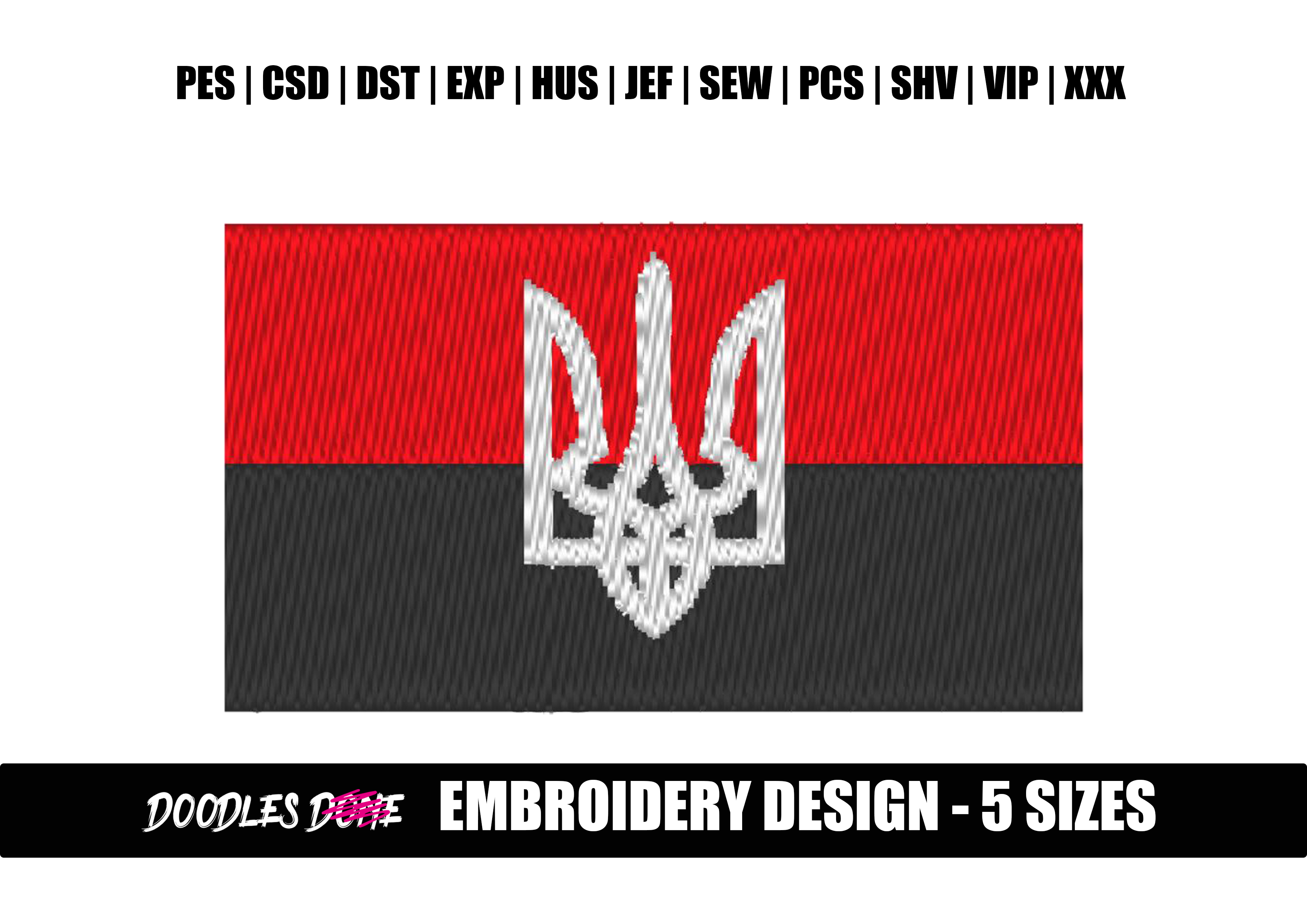 Ukraine Army Flag