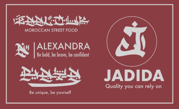 Salem Street Font PNG with transparent background - Preview 3