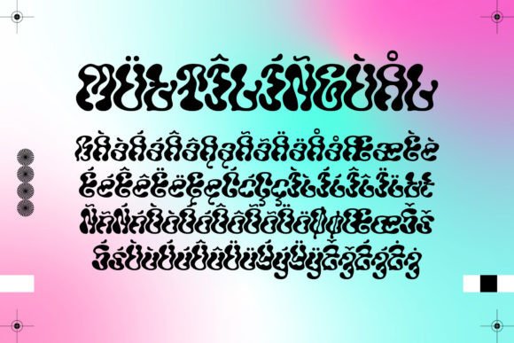 Drunk Vision Font - Preview 6