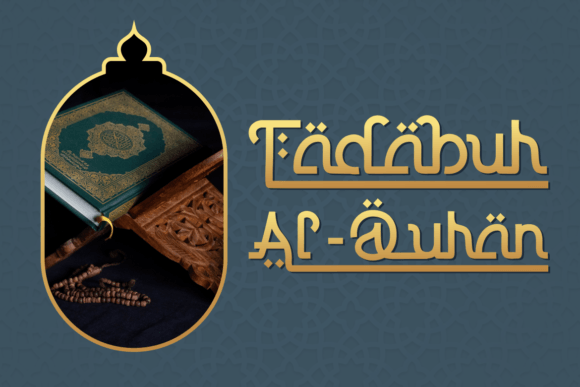 Salamah Font PNG with transparent background - Preview 3