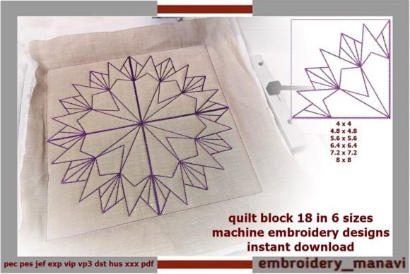 Quilt Block