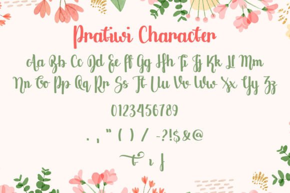 Pratiwi Font PNG with transparent background - Preview 5