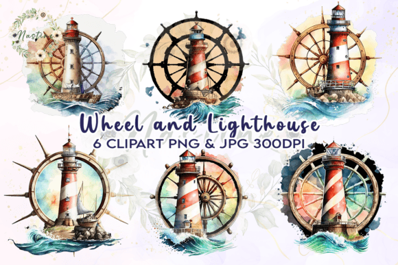 Wheel and Lighthouse Watercolor Clipart Graphic Illustrations By Nastine
