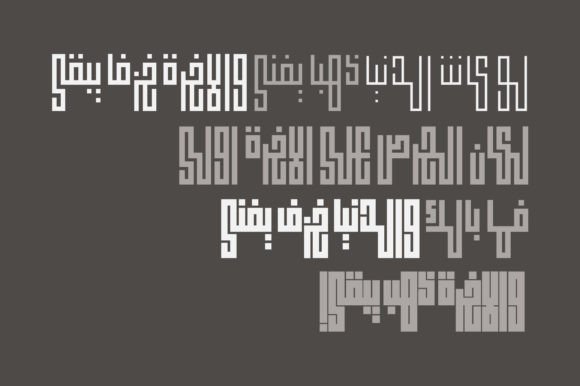 Fenoon Font - Preview 1