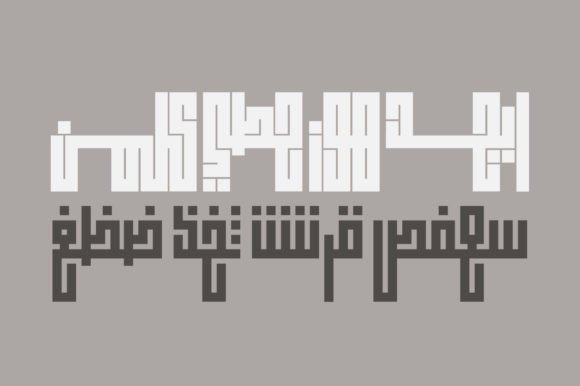 Fenoon Font - Preview 2