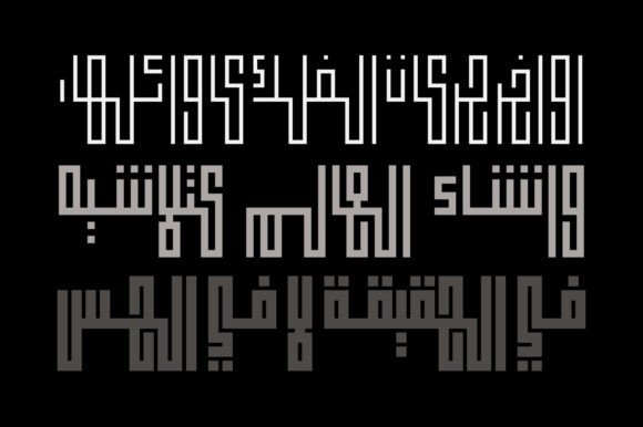Fenoon Font - Preview 3