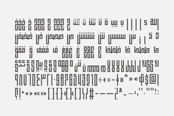 Fenoon Font - Preview 6