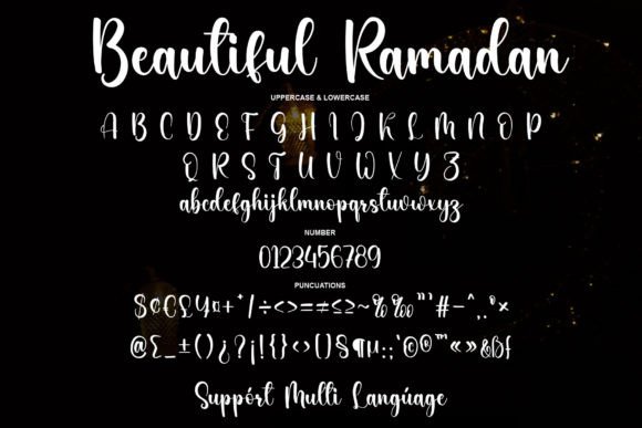 Beautiful Ramadan Font PNG with transparent background - Preview 5