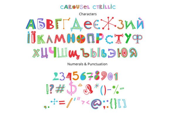 Carousel Font - Preview 2