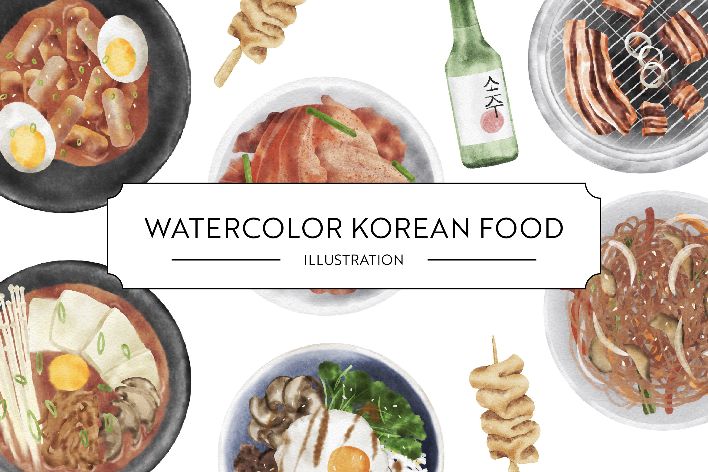 Watercolor Korean Food Illustration