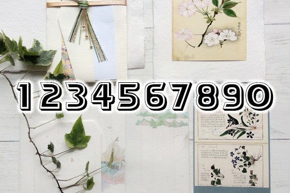 Kotatsu Font PNG with transparent background - Preview 1