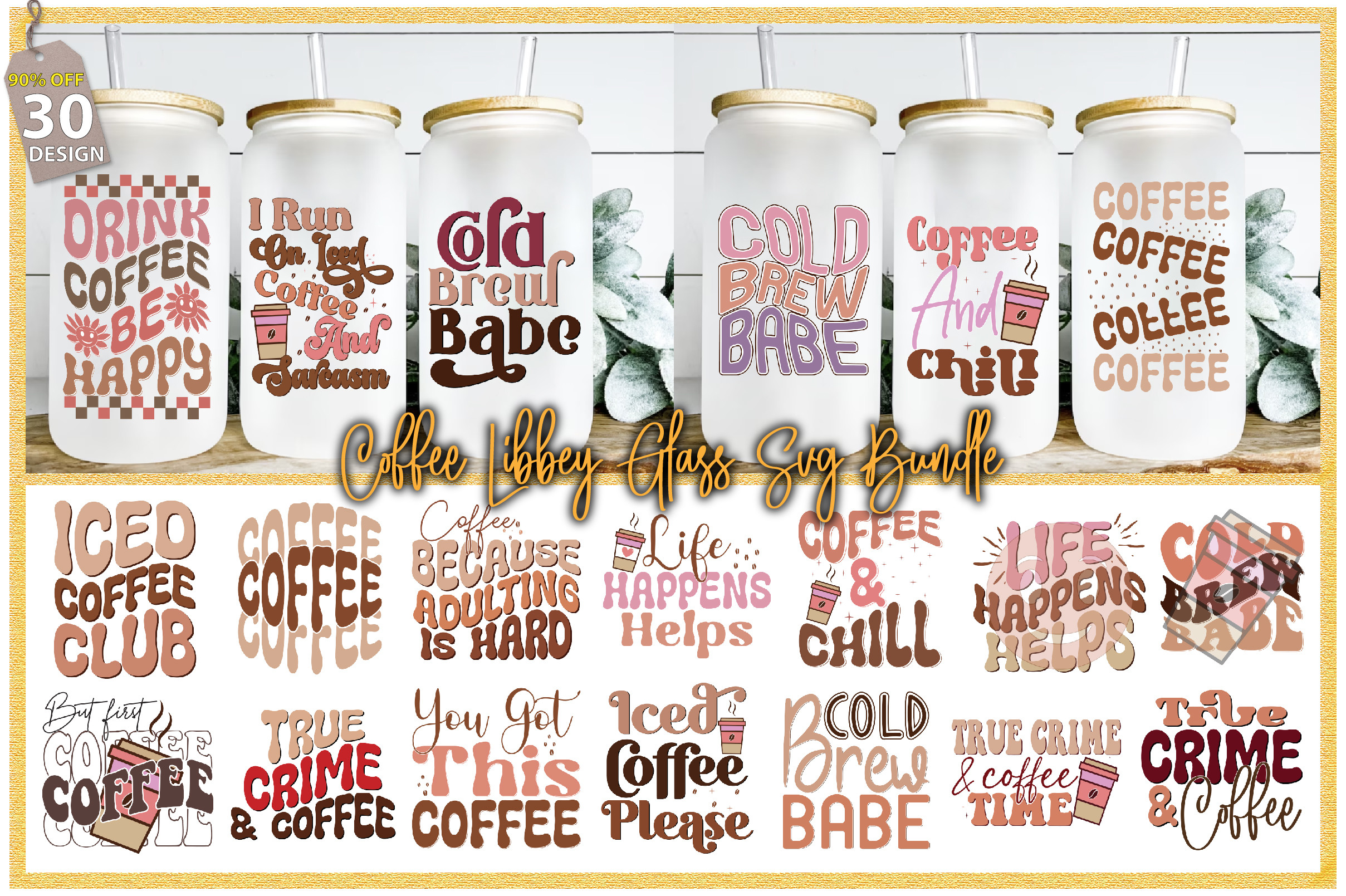 Coffee Libbey Glass SVG Bundle