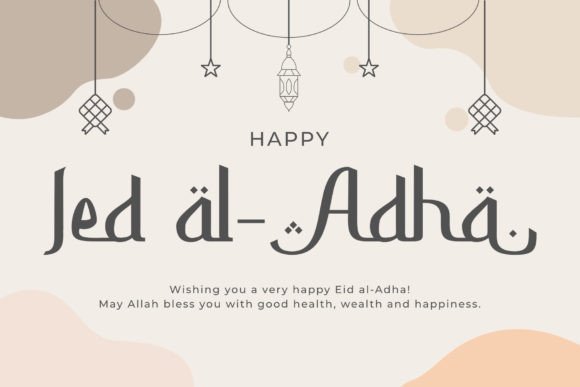 Bullan Ramadhan Font - Preview 1