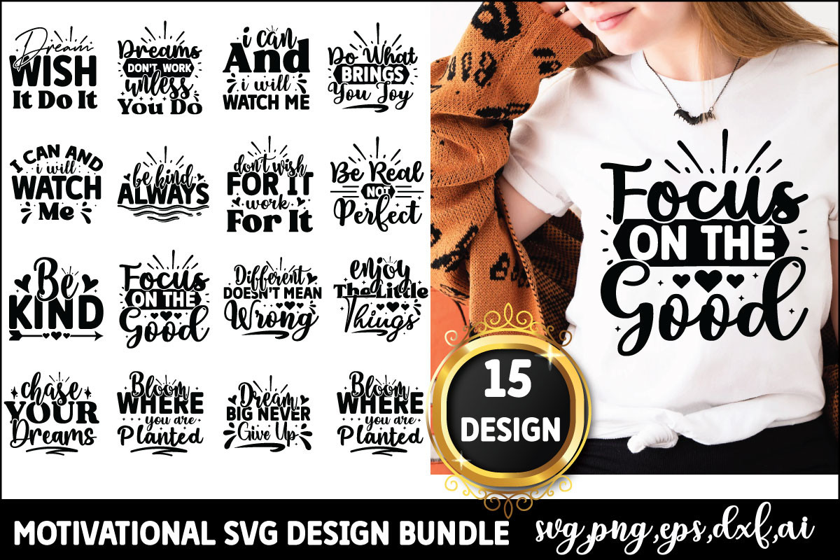 Motivational Svg Design Bundle Graphic by Lazy Crafter · Creative Fabrica