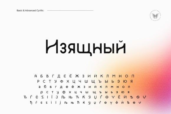 Oklean Font PNG with transparent background - Preview 5