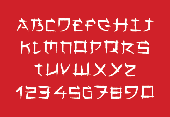 Japan Brush Font PNG with transparent background - Preview 1