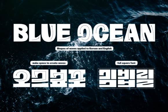 Blueocean Kr Font - Preview 2
