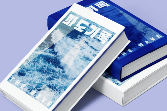 Blueocean Kr Font - Preview 3