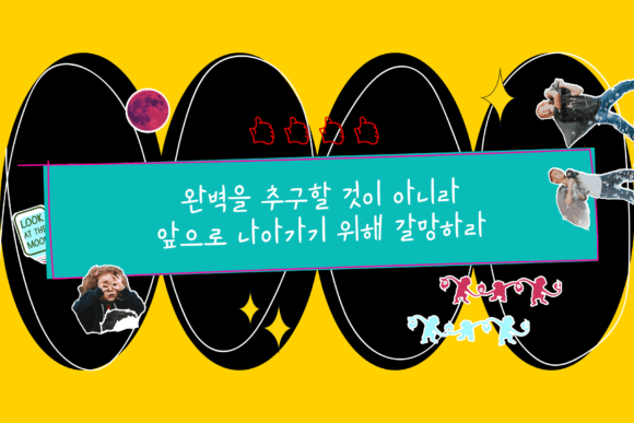 Hikiki Kr Font - Preview 2
