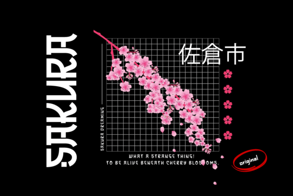 Sament Font PNG with transparent background - Preview 5