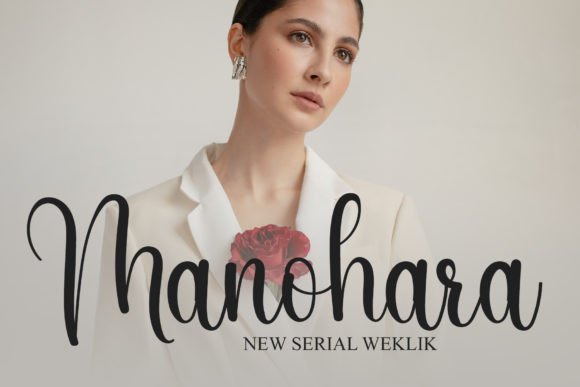 Firework Font - Preview 1