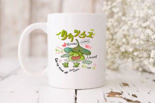 Kawaii Frog Sublimation Graphic by Mimi's story · Creative Fabrica