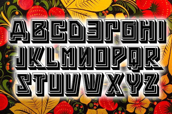 Khokhloma Font - Preview 2
