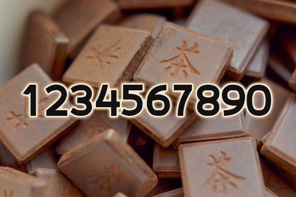 Brown Font - Preview 2