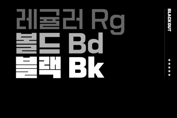 Blackout Kr Font - Preview 1