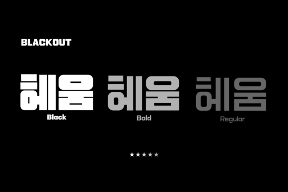 Blackout Kr Font - Preview 2