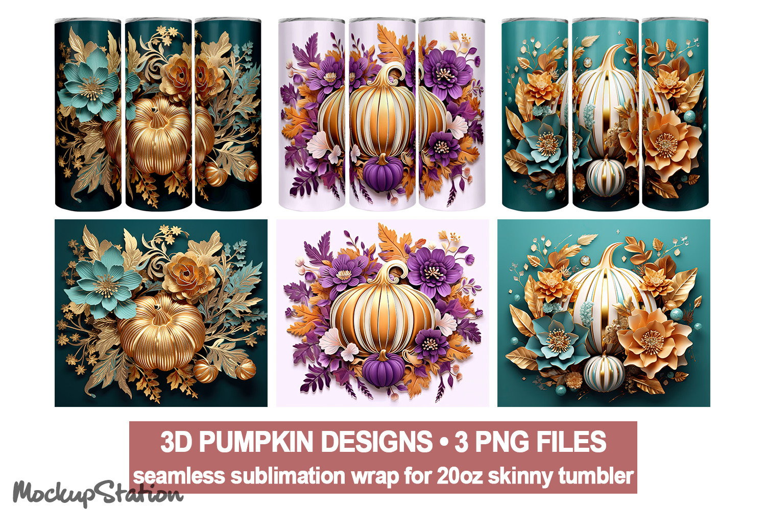 3D Pumpkin Tumbler Wrap PNG Bundle Graphic by Mockup Station · Creative ...