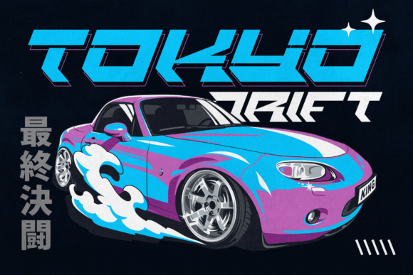 Nighty Racer Font font preview - 2